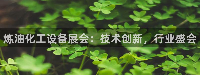 天辰注册会员怎么取消