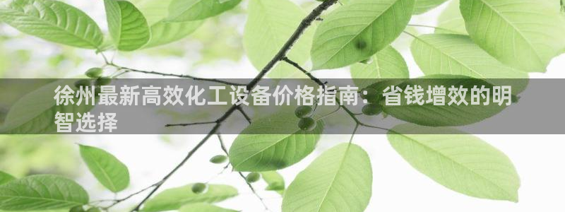 天辰娱乐都是干什么的作文
