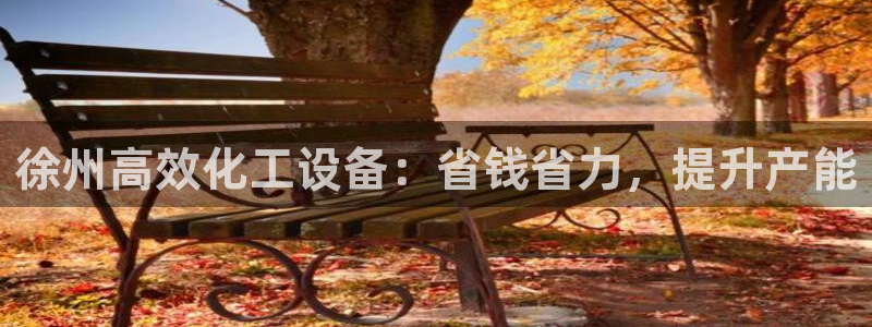 天辰线路测试