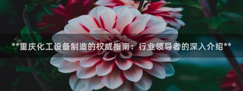 天辰娱乐app里面做任务是真的吗贴吧