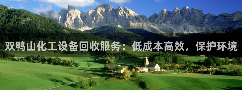 天辰会员开户要钱吗
