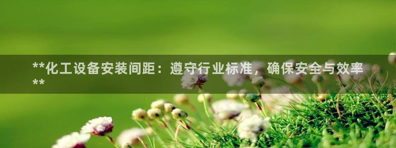 天辰娱乐百度百科