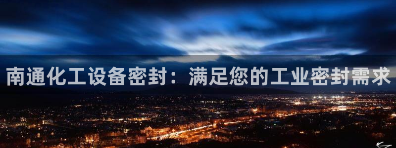 天辰平台怎么样赚钱