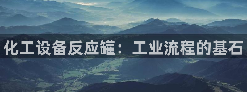 天辰娱乐都是干什么的公司