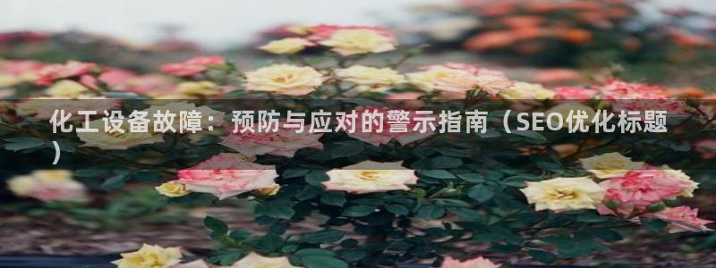天辰会员开户要钱吗