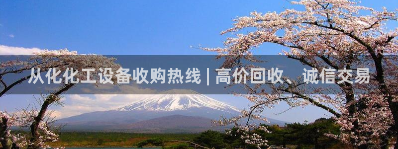 天辰用户注册流程