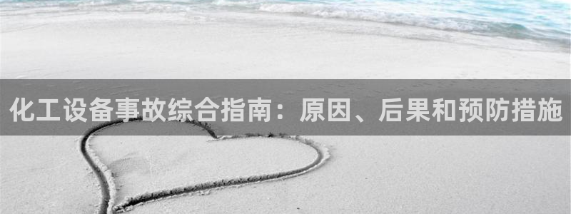 天辰会员注册链接在哪