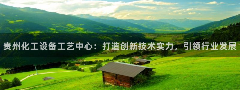 天辰游戏平台怎么样