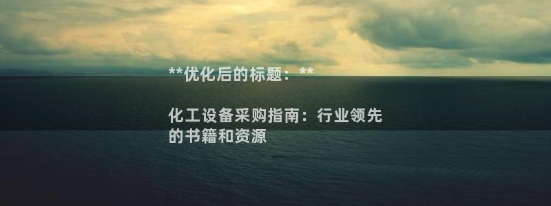 天辰测速希希游戏