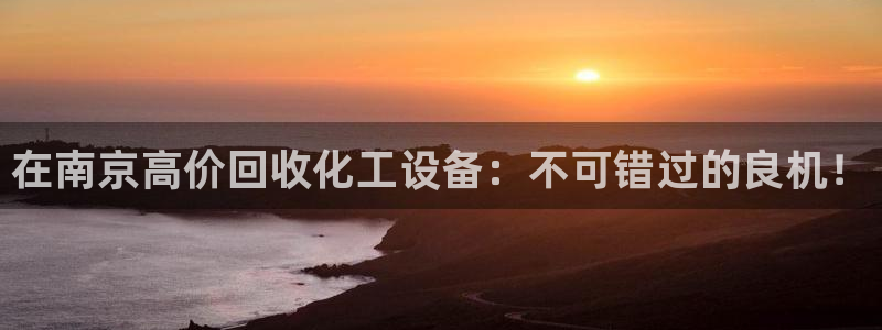 天辰平台胡 5O6917 天辰