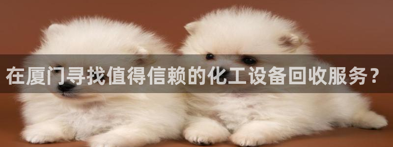 天辰平台息7o777ts=0