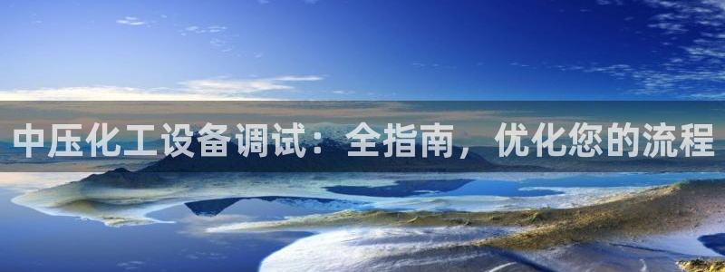 天辰网络