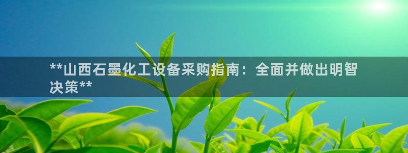 天辰娱乐都是干什么的公司