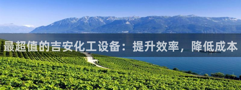 天辰娱乐百度百科官网