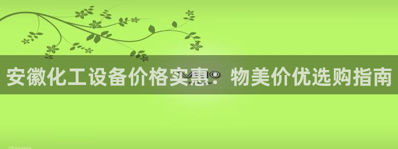 天辰娱乐是天系列吗
