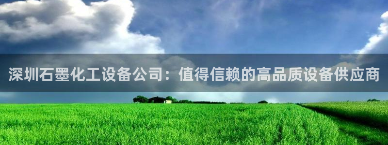 天辰平台注册地址怎么改不了