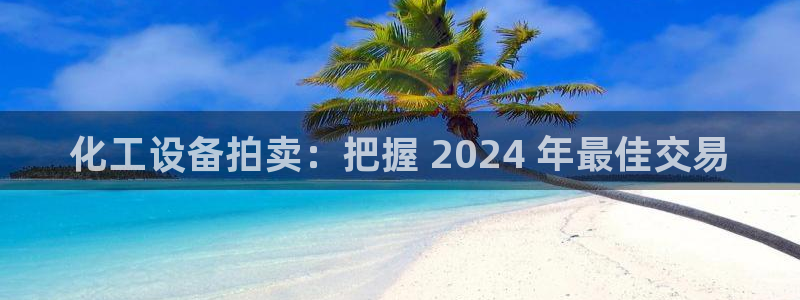 天辰网络
