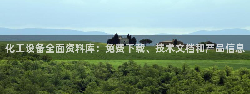 天辰注册会员多少钱