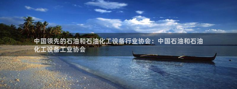 天辰平台会员多少钱