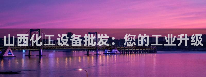 天辰娱乐百度百科