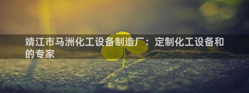 天辰注册会员怎么取消