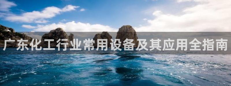天辰用户注册流程