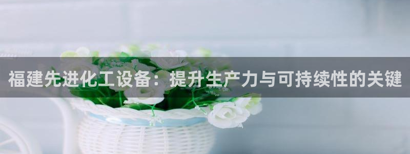天辰娱乐代理注册平台登录系统
