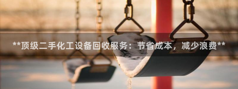 天辰测速在线登录入口