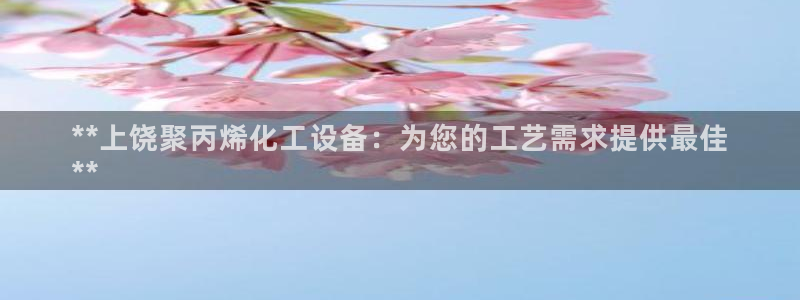 天辰测速登陆