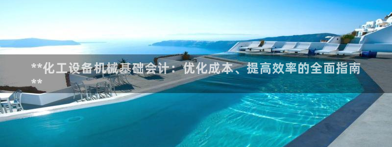 天辰测速在线登录官网