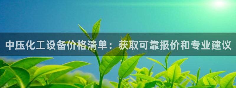 天辰娱乐app里面做任务是真的吗贴吧