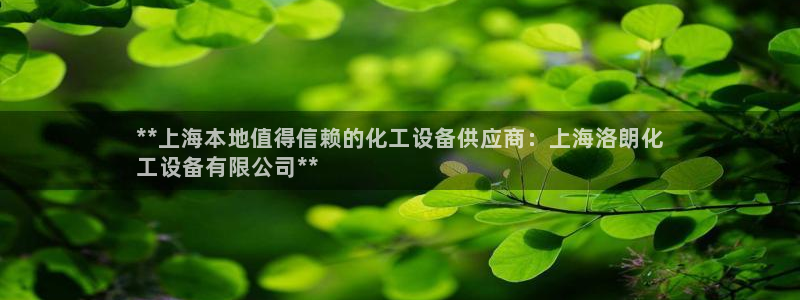 天辰平台会员有什么用处