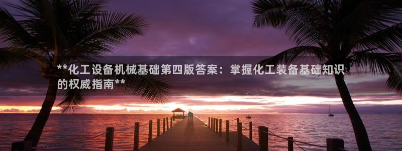 天辰171
