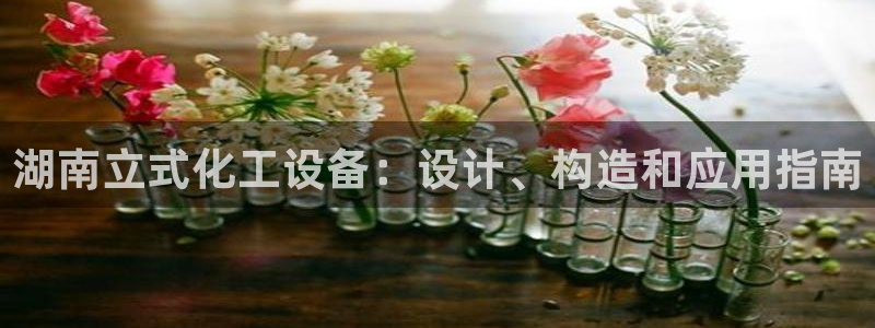 天辰娱乐都是干什么的呀