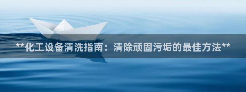 天辰娱乐客户端