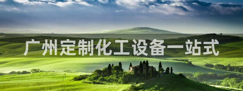 天辰娱乐厅破解规律