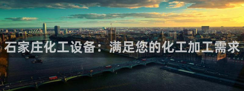 天辰娱乐还能玩吗?