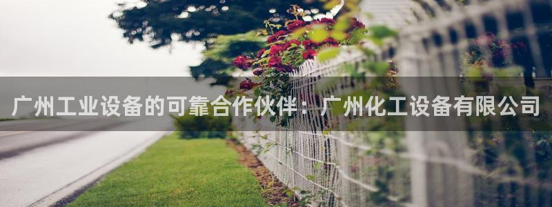 天辰测速希希游戏