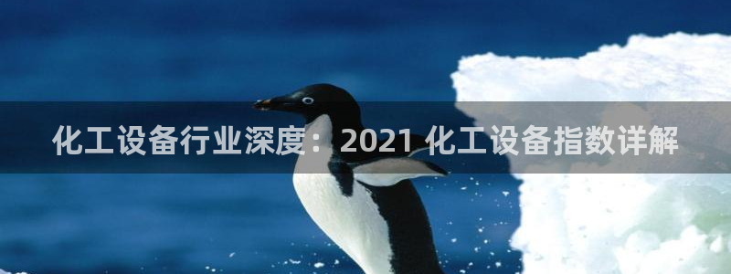 天辰平台链接怎么打开
