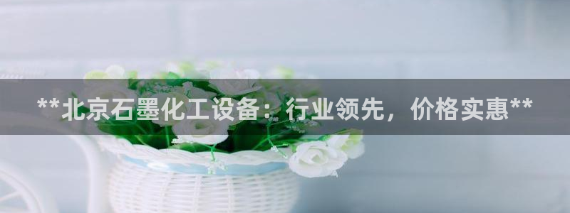 天辰网站