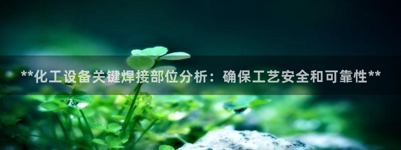 天辰测速登陆地址