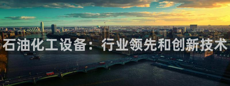 天辰app官方版下载