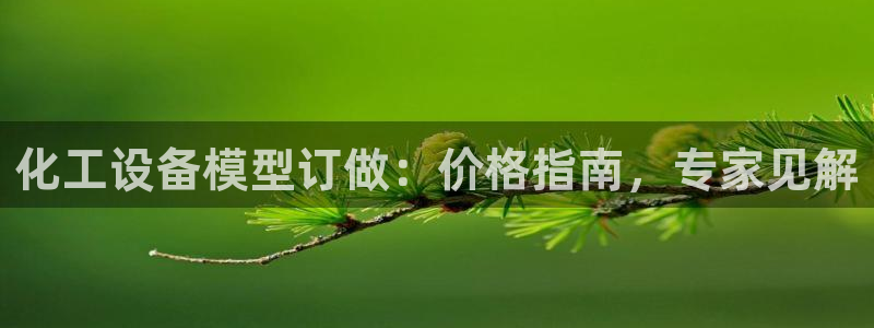 天辰平台用户登录不了怎么回事