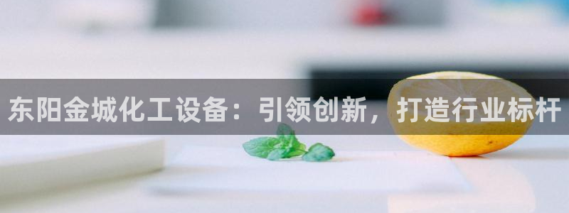 天辰测绘有限公司