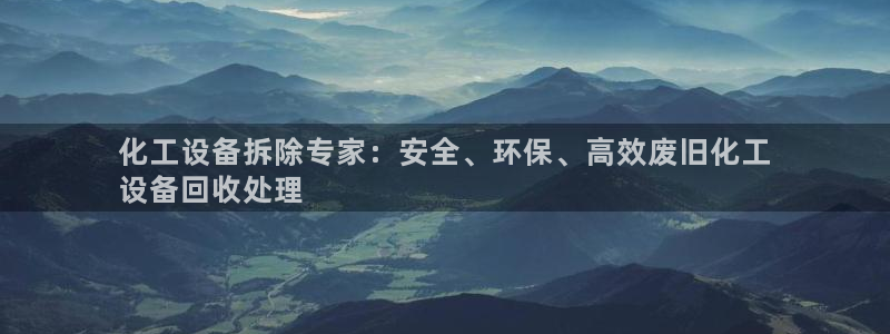天辰测绘有限公司怎么样
