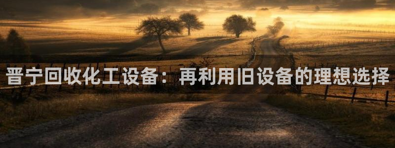 天辰测绘