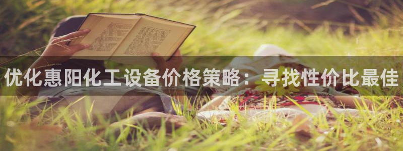天辰平台 注册你的专属平台入口是什么