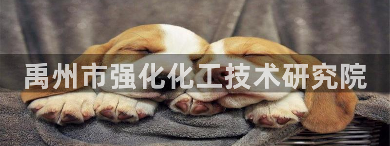 天辰测速希希游戏