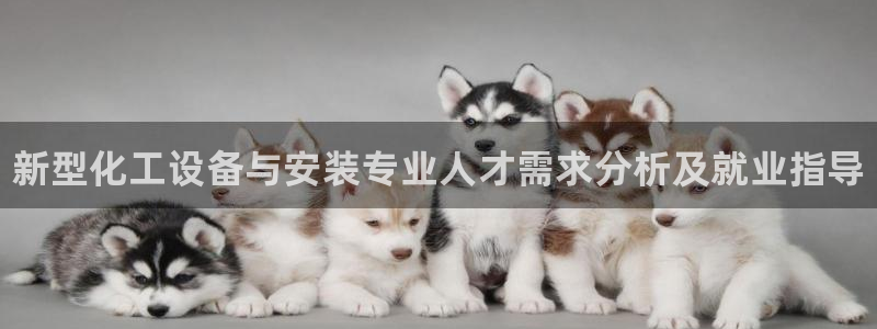 天辰娱乐平台账号注册地址是多少啊