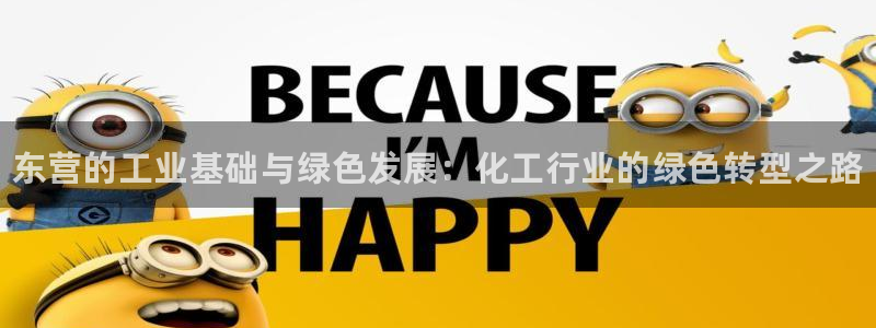 天辰娱乐代理注册平台登录系统异常